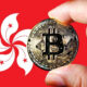 The Hong Kong regulator issued a statement against crypto