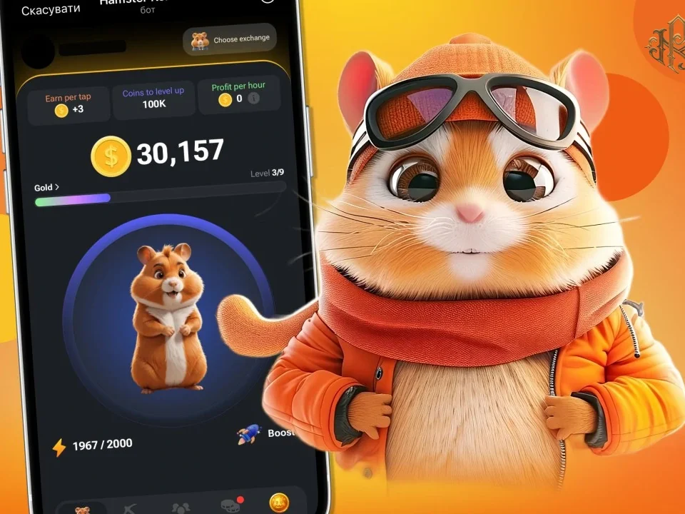 Hamster Kombat: Guinness World Record and 200M Users